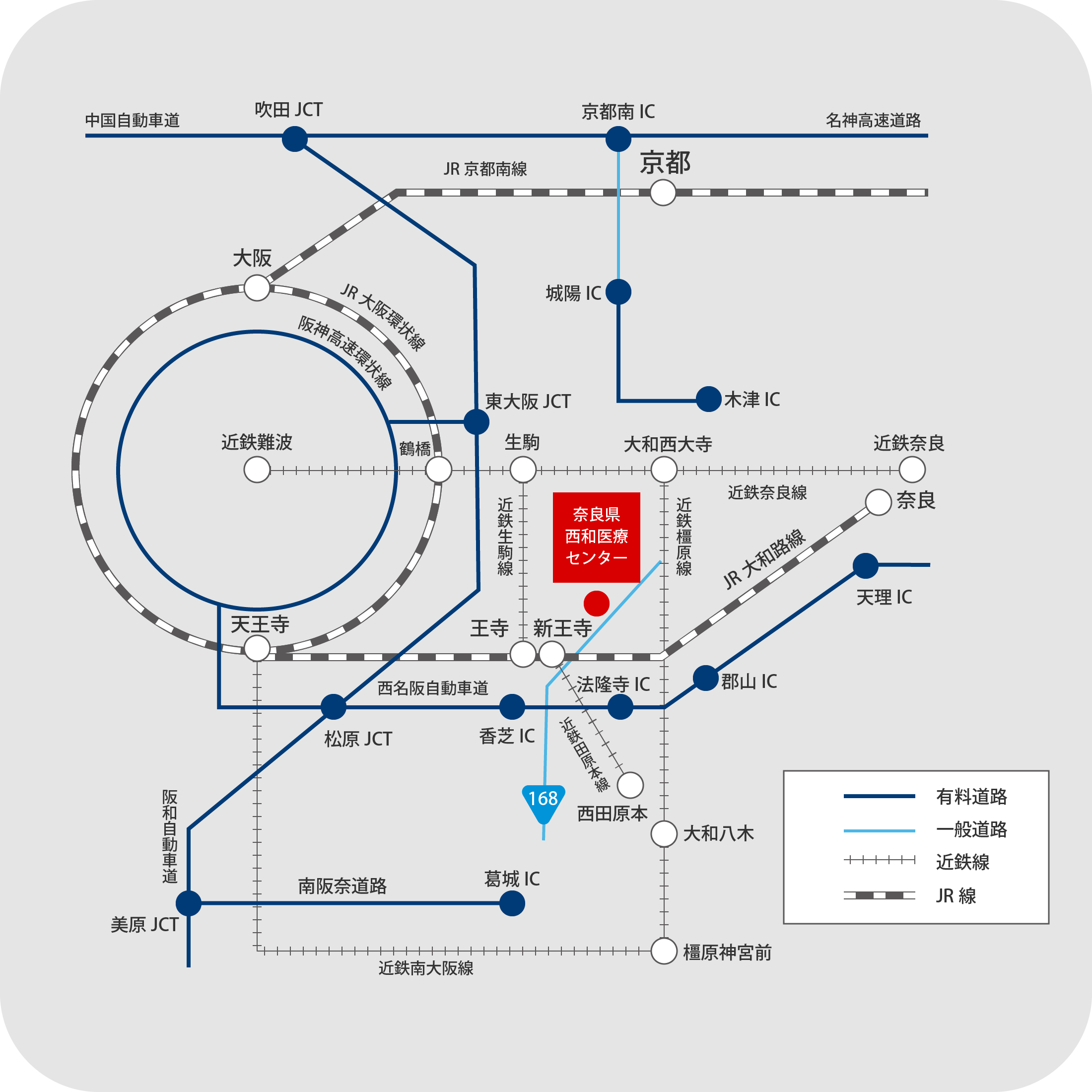 広域地図